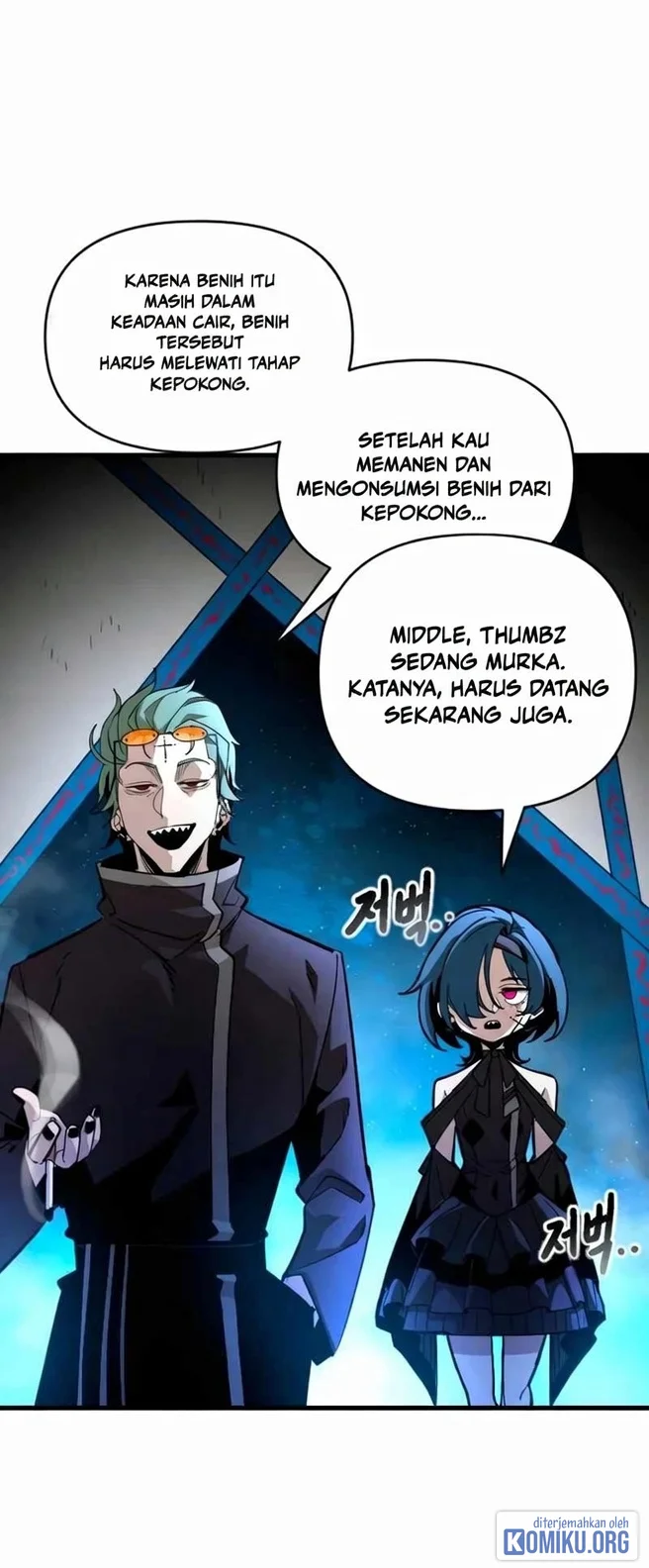 The Heavenly Path's Annihilation Chapter 11 Gambar 87