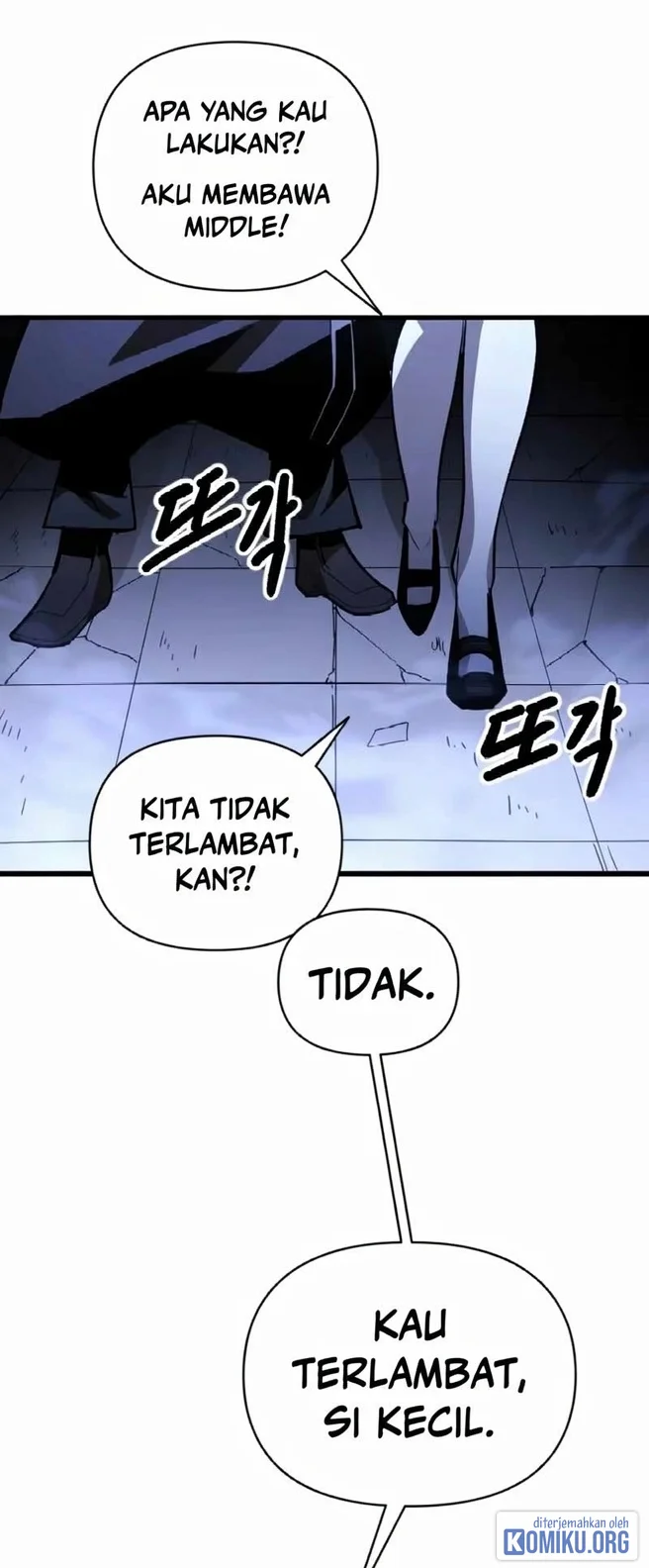 The Heavenly Path's Annihilation Chapter 12 Gambar 83