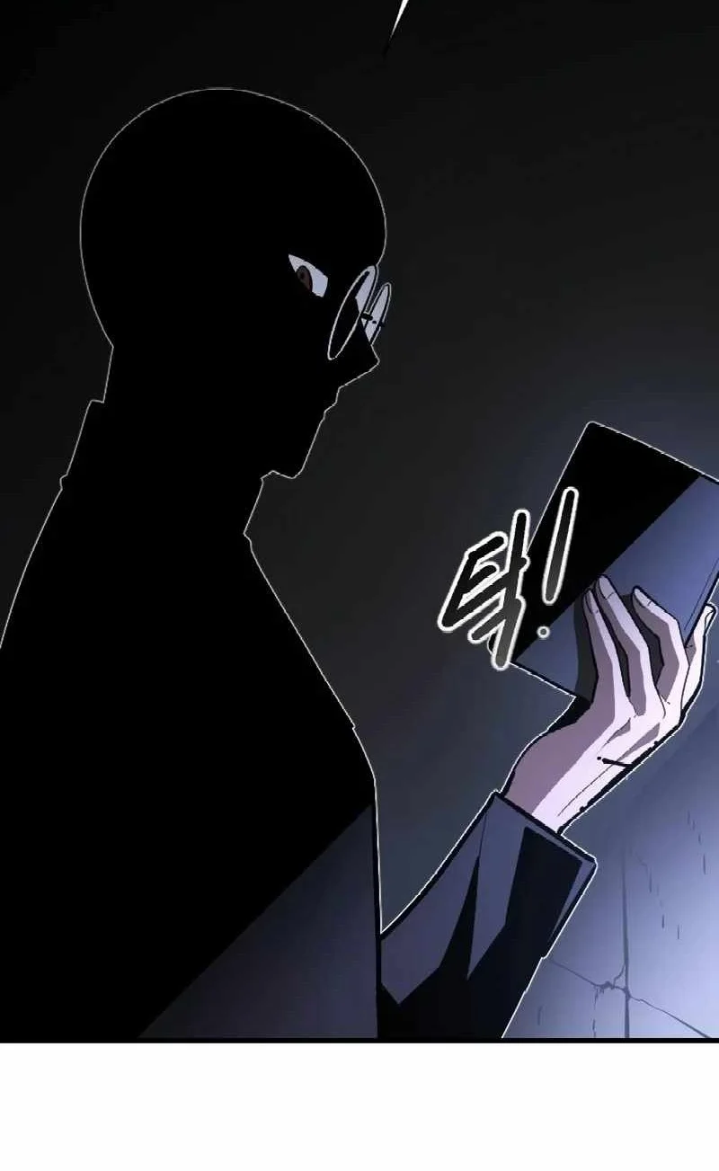 The Heavenly Path's Annihilation Chapter 12 Gambar 84