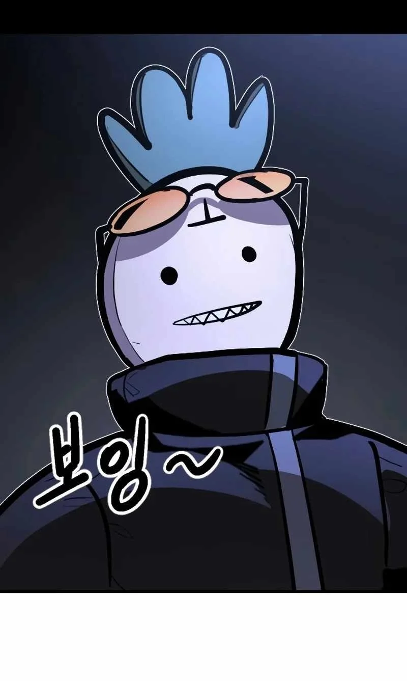 The Heavenly Path's Annihilation Chapter 12 Gambar 96
