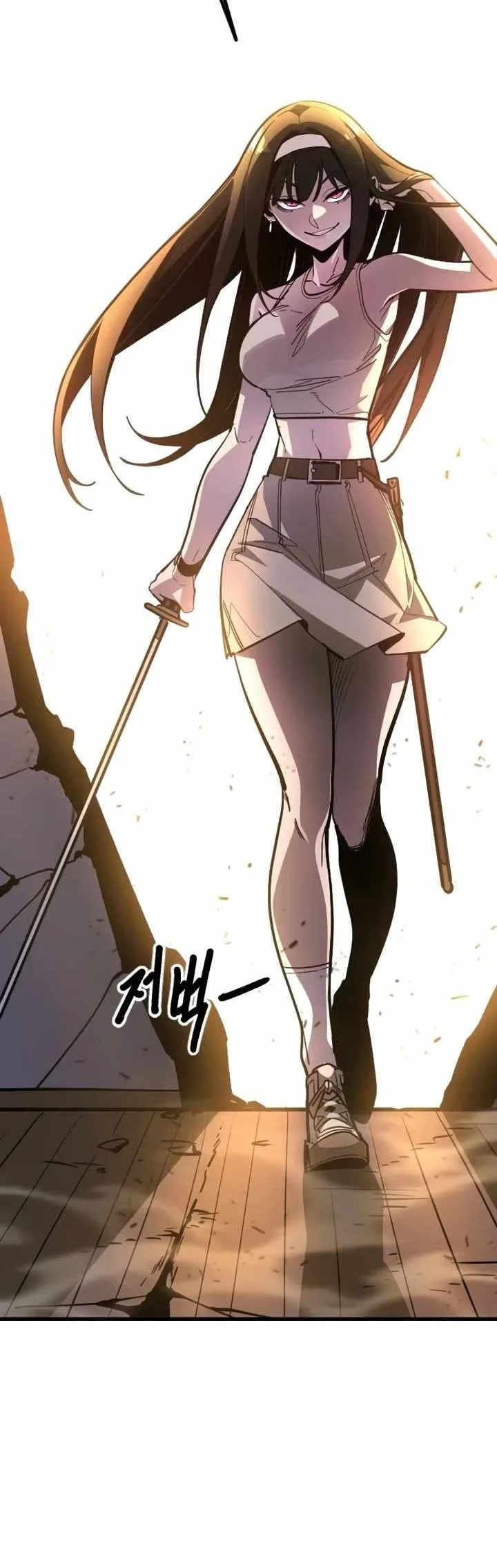 The Heavenly Path's Annihilation Chapter 14 Gambar 65