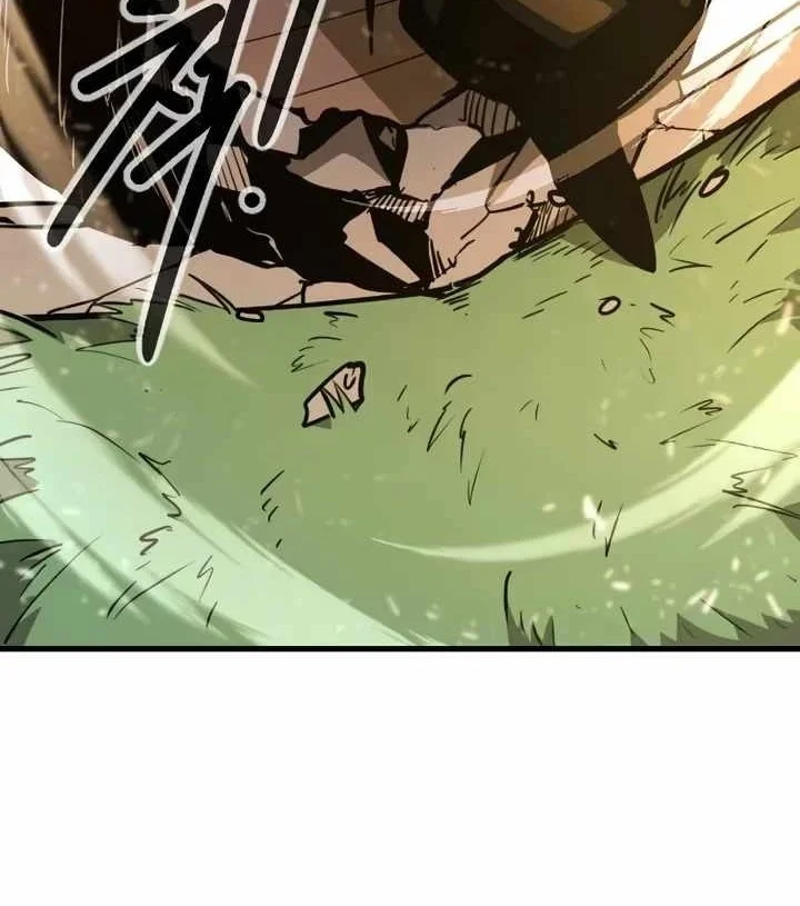 The Heavenly Path's Annihilation Chapter 14 Gambar 84