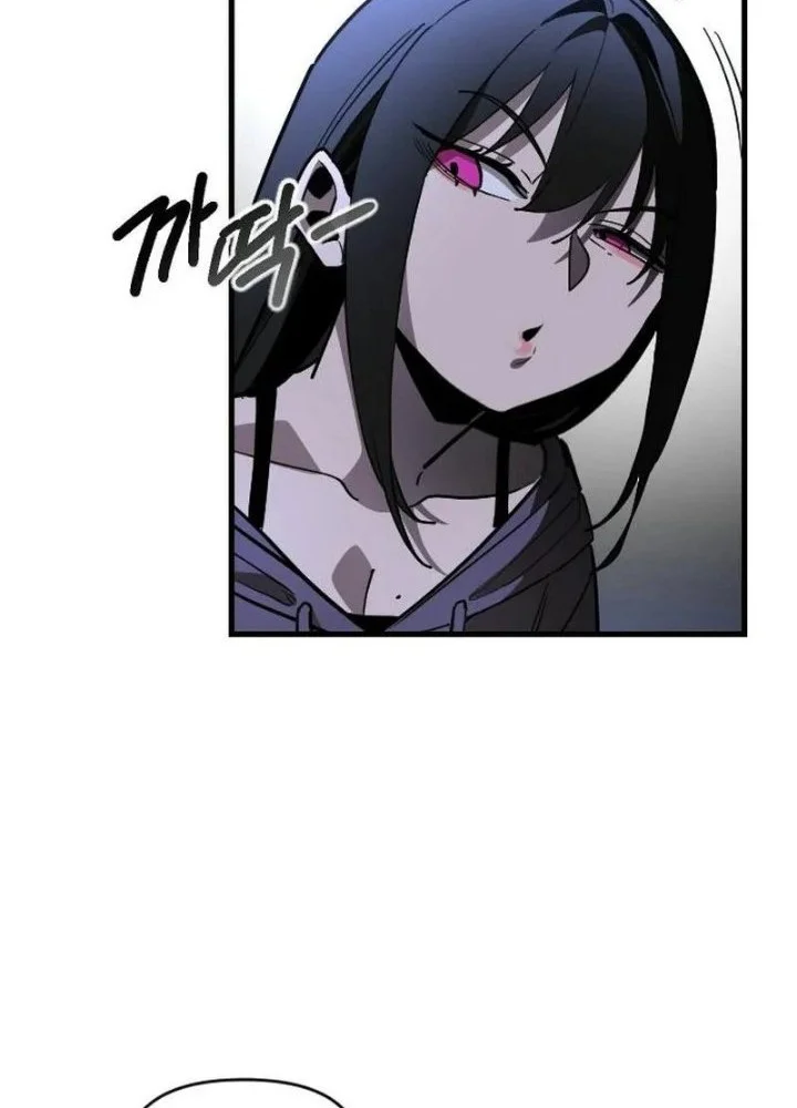 The Heavenly Path's Annihilation Chapter 16 Gambar 65