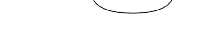 The Heavenly Path's Annihilation Chapter 21 Gambar 29