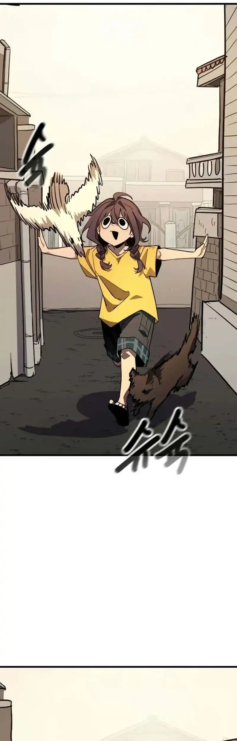 The Heavenly Path's Annihilation Chapter 22 Gambar 63
