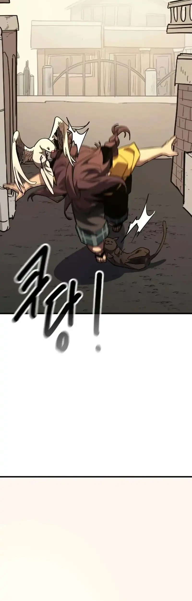 The Heavenly Path's Annihilation Chapter 22 Gambar 64