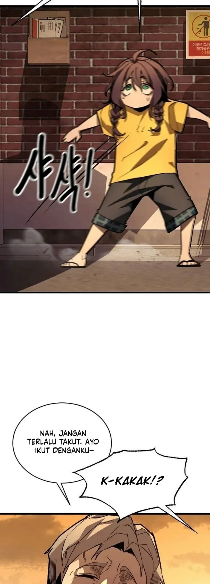 The Heavenly Path's Annihilation Chapter 23 Gambar 34