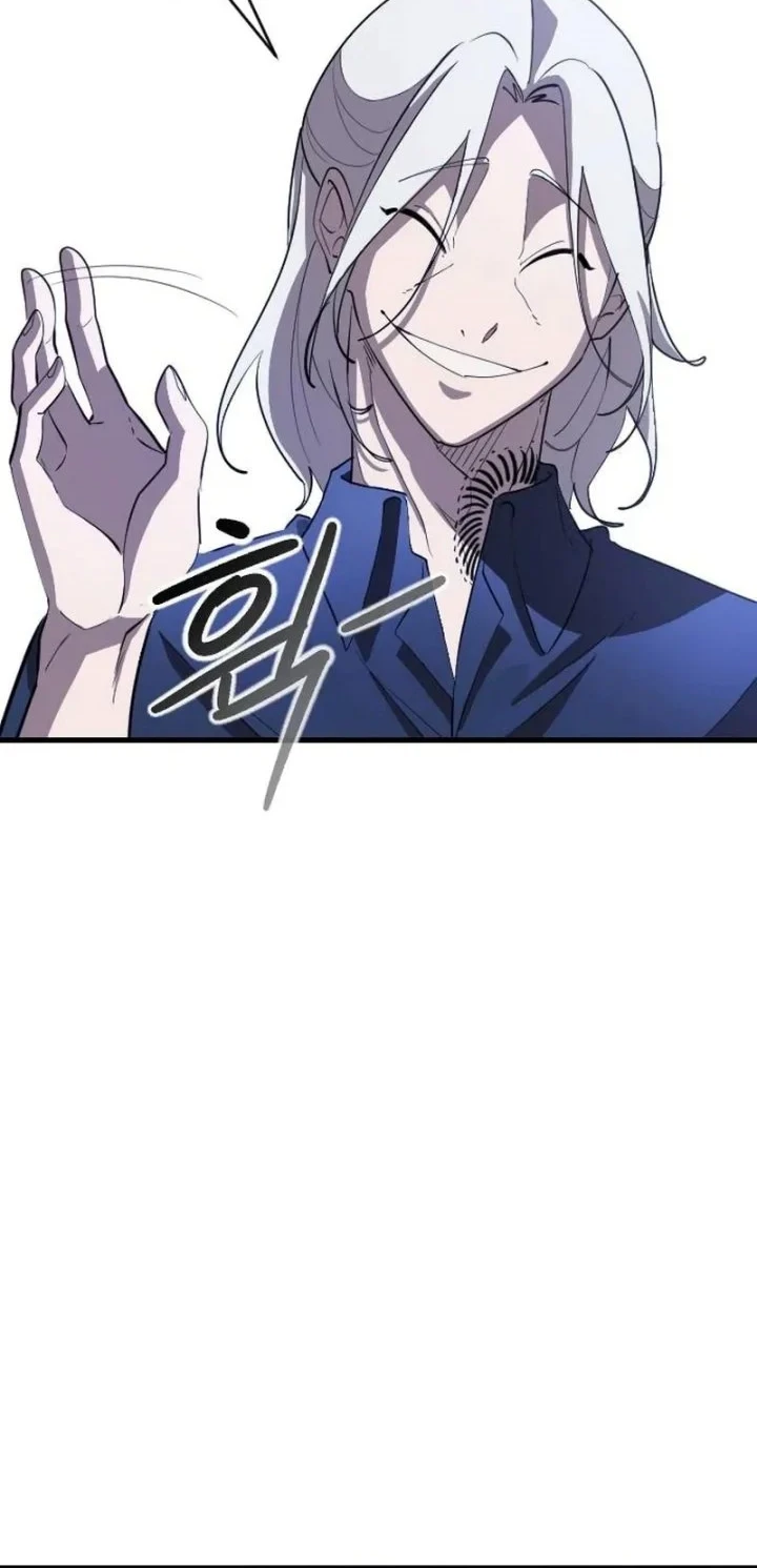 The Heavenly Path's Annihilation Chapter 5 Gambar 55
