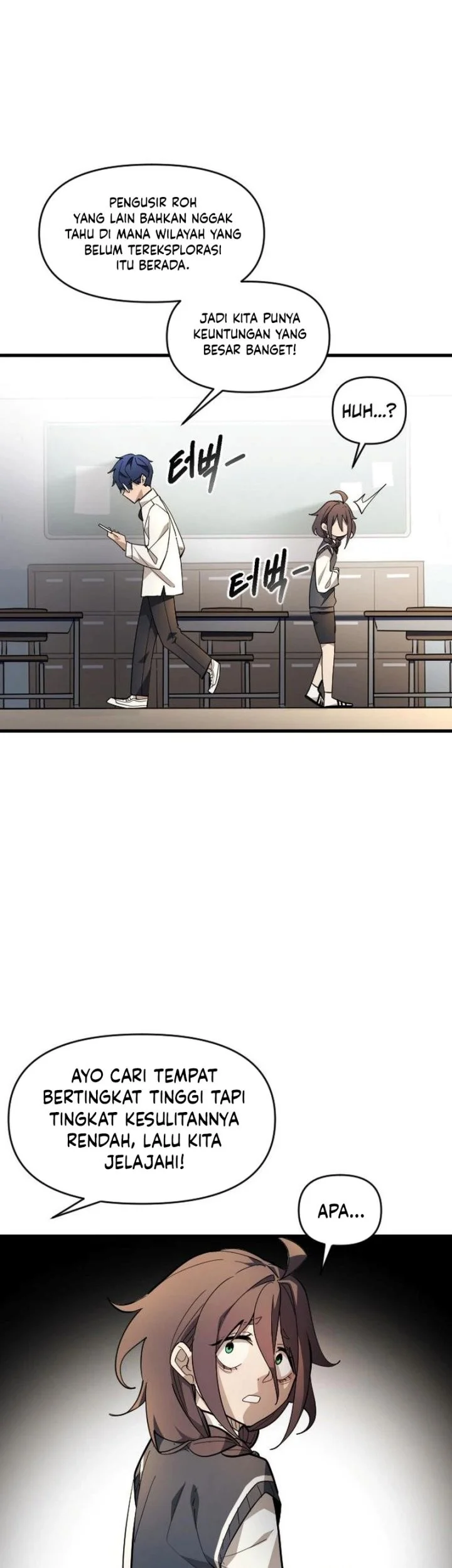 The Heavenly Path's Annihilation Chapter 9 Gambar 11