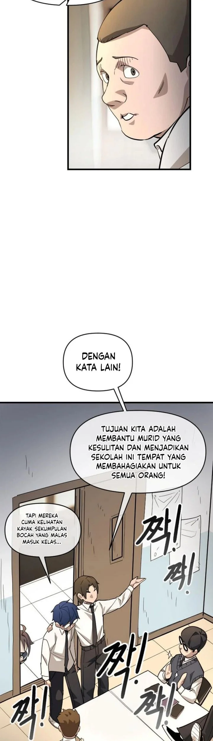 The Heavenly Path's Annihilation Chapter 9 Gambar 29