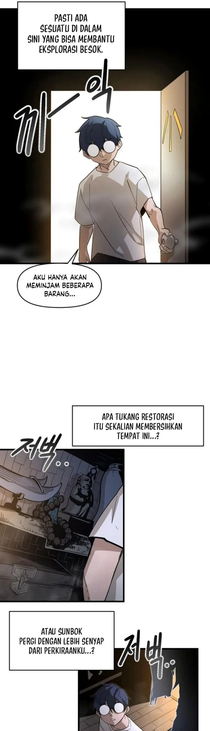 The Heavenly Path's Annihilation Chapter 9 Gambar 43
