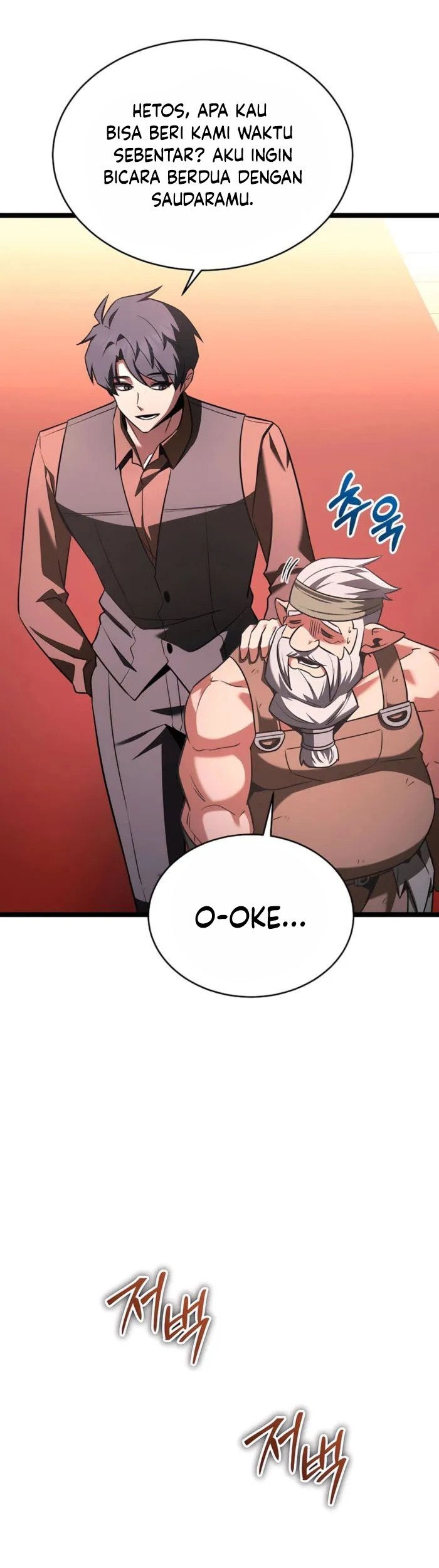 The Hero Became The Duke’s Eldest Son Chapter 66 Gambar 25