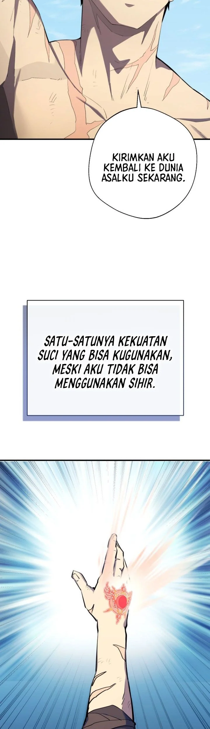 The Hero Can't Rest Chapter 1 Gambar 80