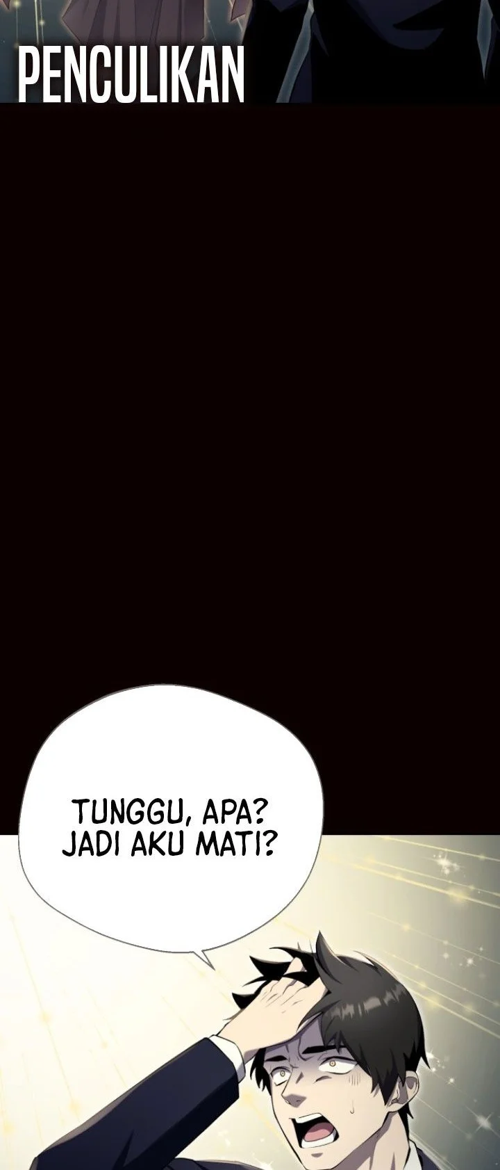 The Hero Can't Rest Chapter 1 Gambar 87