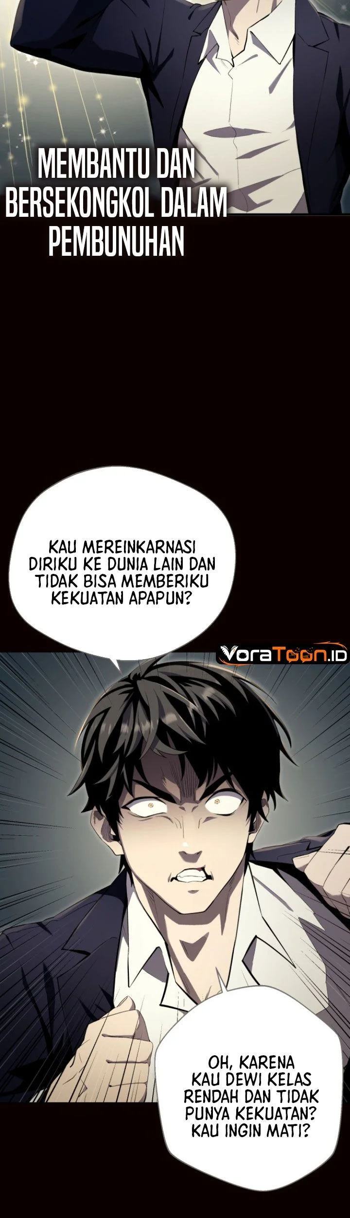 The Hero Can't Rest Chapter 1 Gambar 88