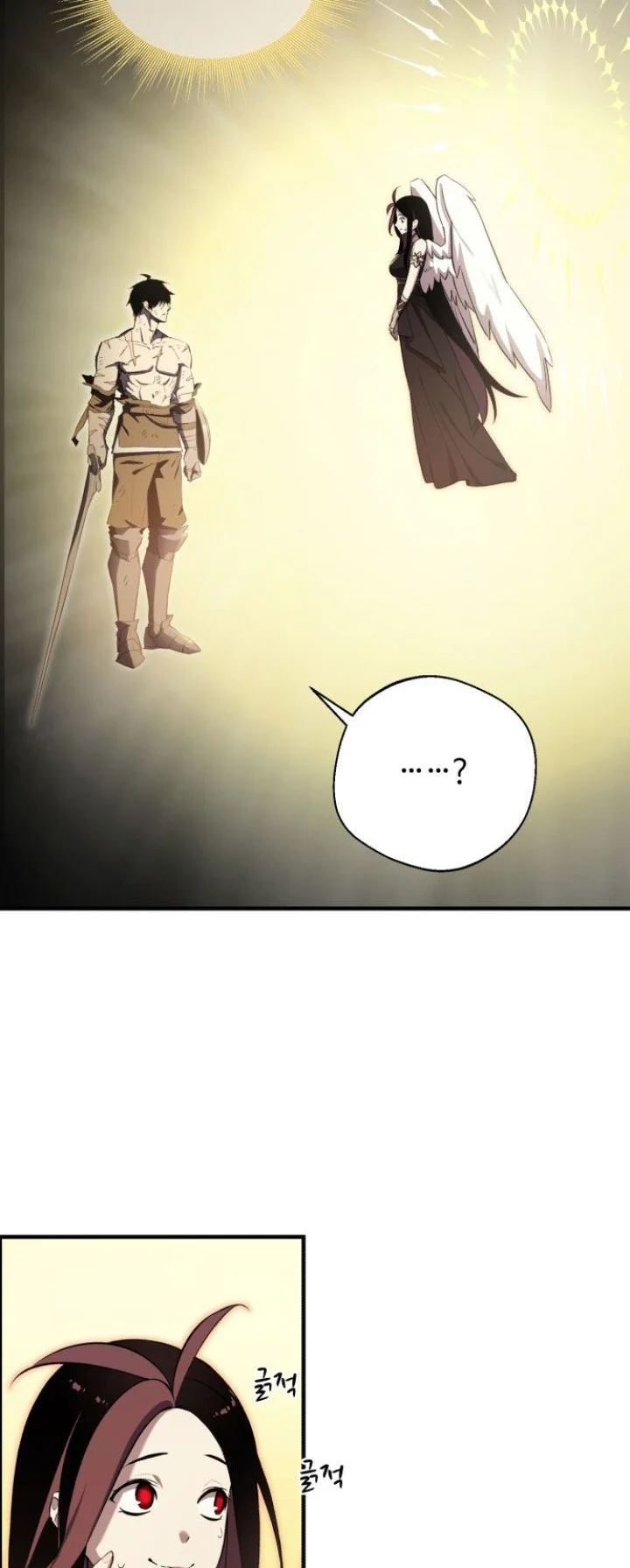 The Hero Can't Rest Chapter 1 Gambar 95