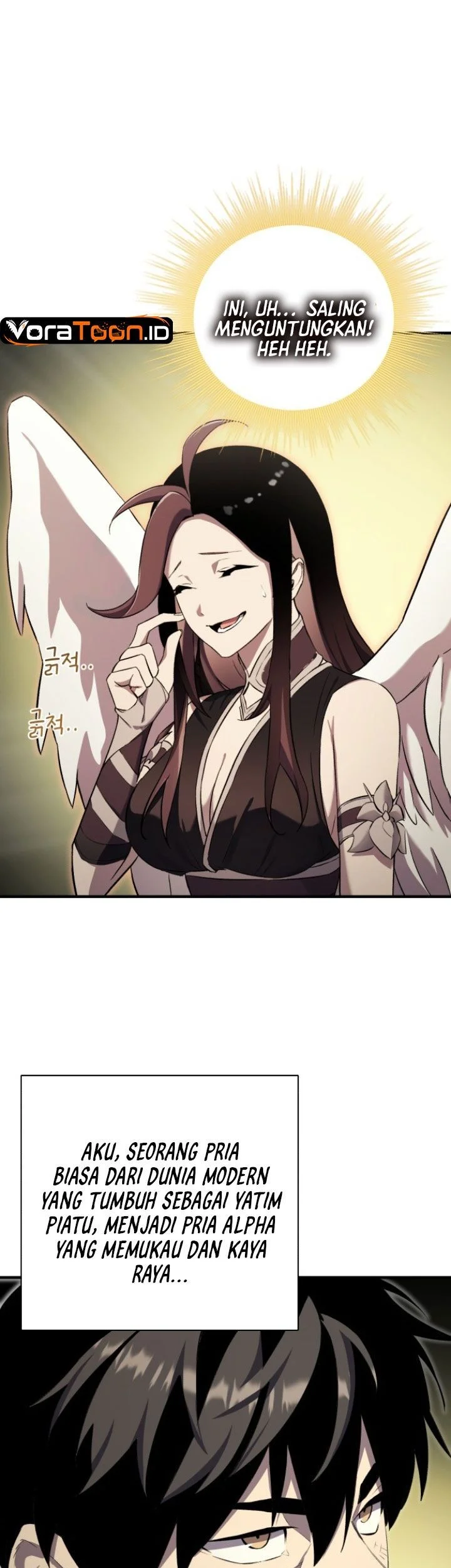 The Hero Can't Rest Chapter 1 Gambar 108