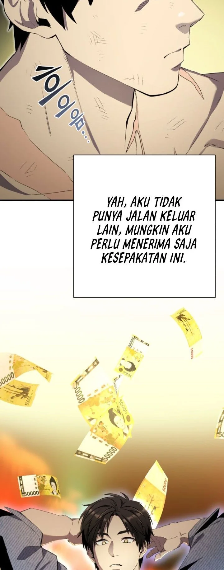 The Hero Can't Rest Chapter 1 Gambar 109
