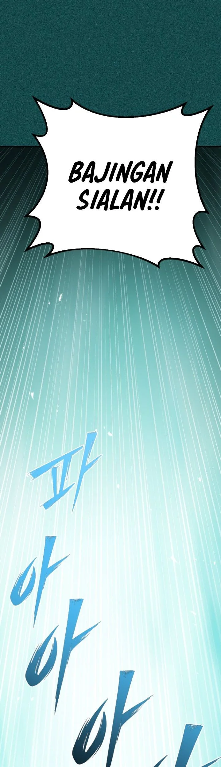 The Hero Can't Rest Chapter 1 Gambar 118