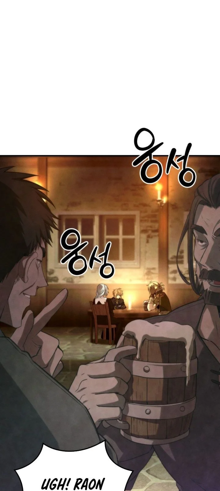 The Hero Can't Rest Chapter 1 Gambar 121