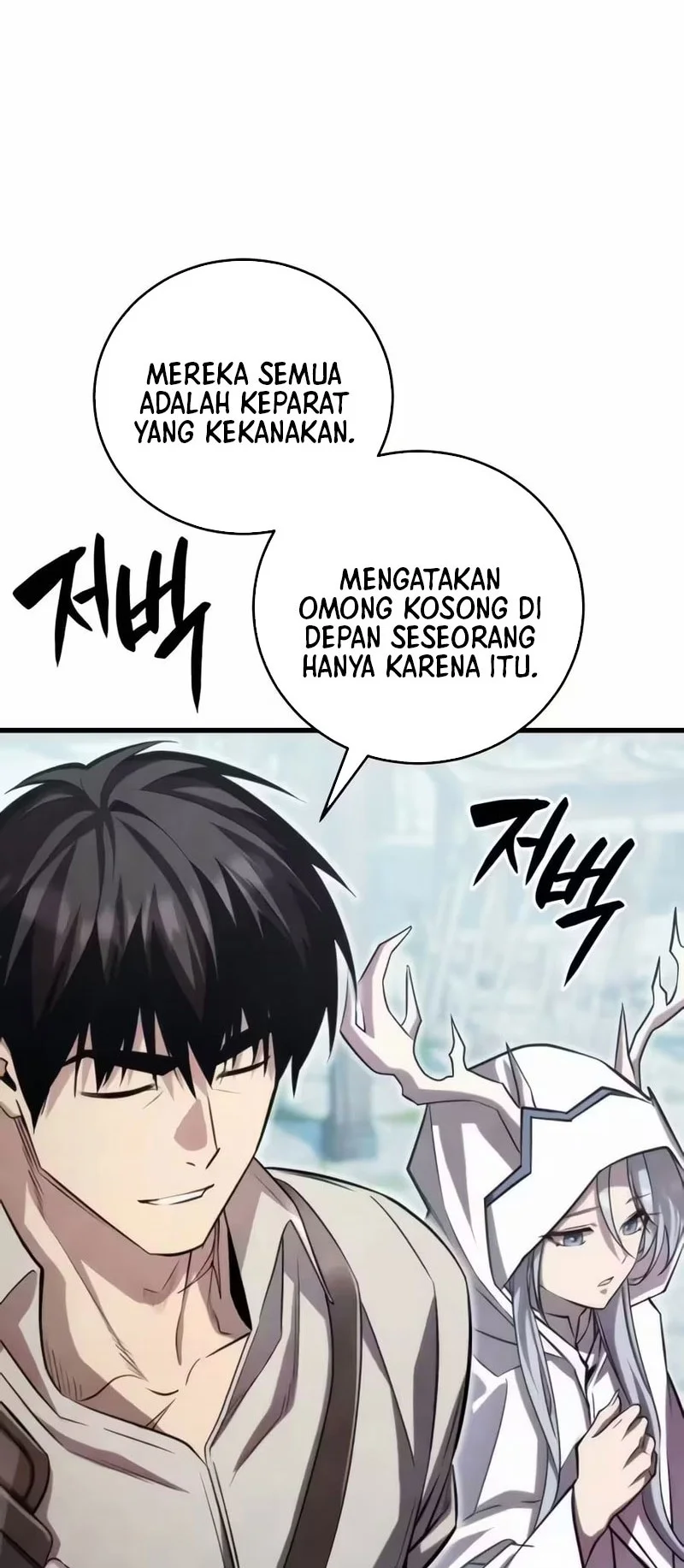 The Hero Can't Rest Chapter 10 Gambar 55