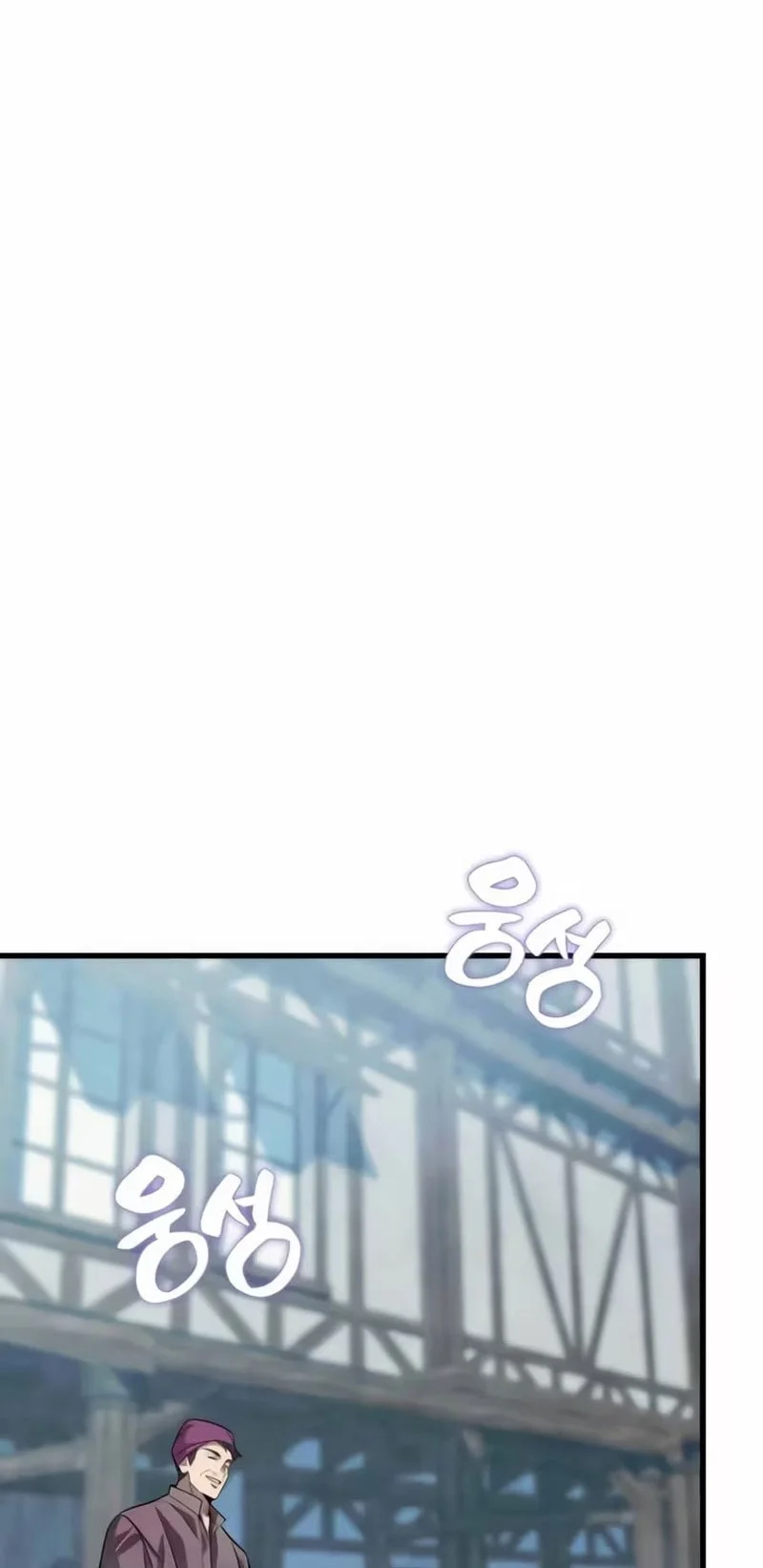 The Hero Can't Rest Chapter 10 Gambar 61