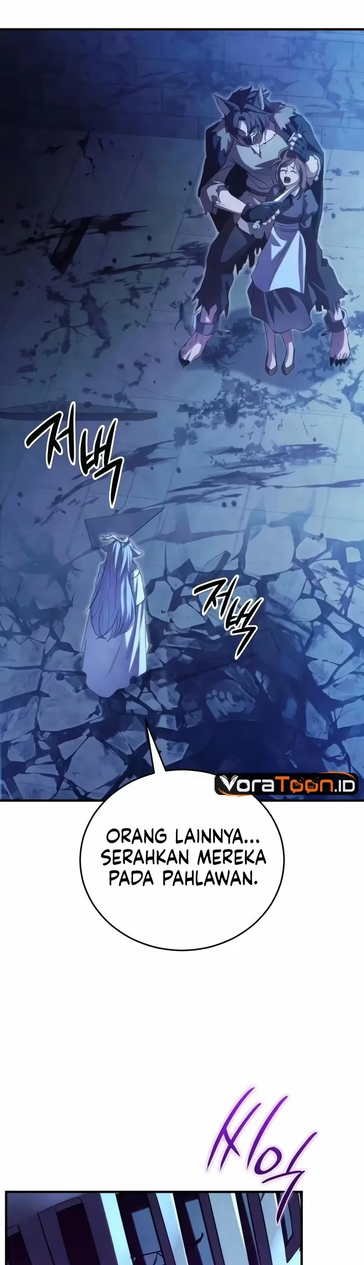 The Hero Can't Rest Chapter 11 Gambar 54