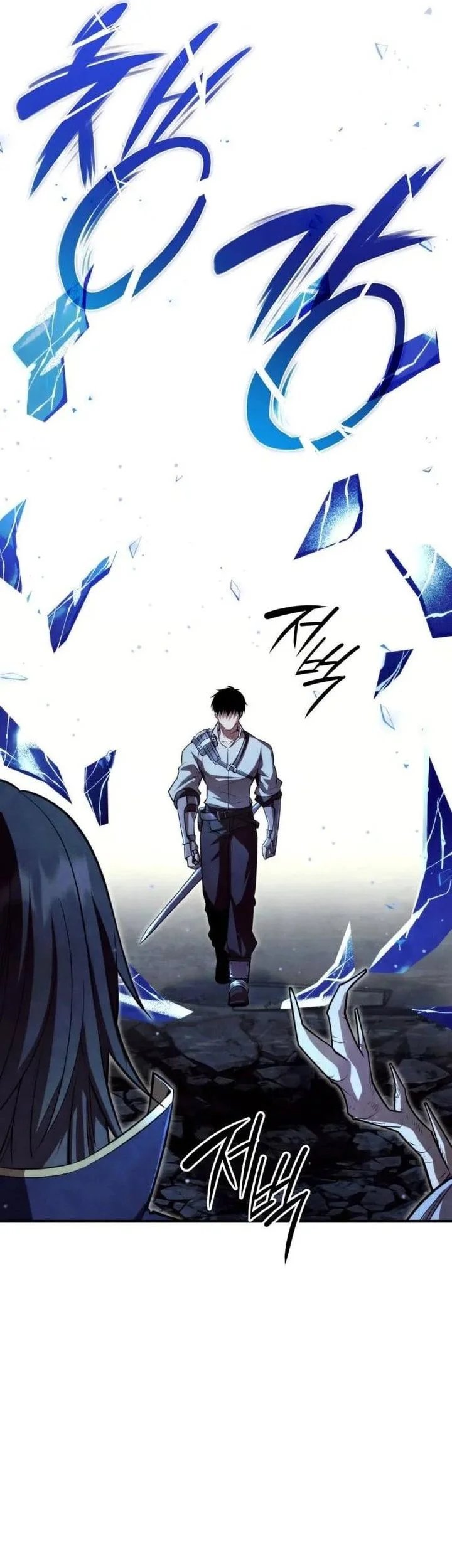 The Hero Can't Rest Chapter 12 Gambar 24