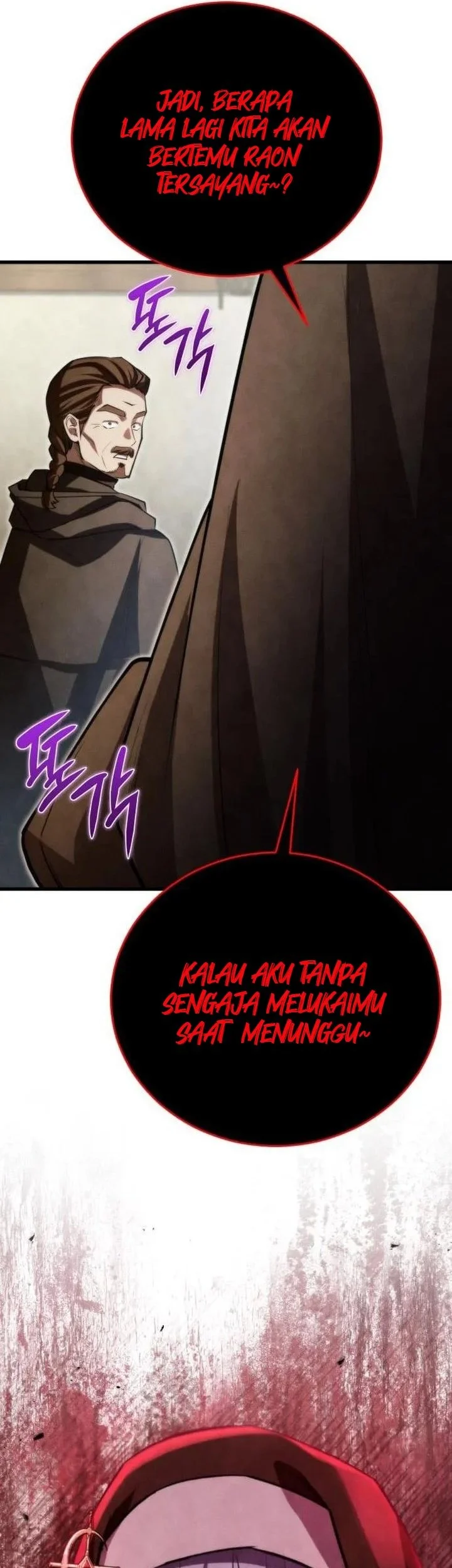 The Hero Can't Rest Chapter 12 Gambar 44