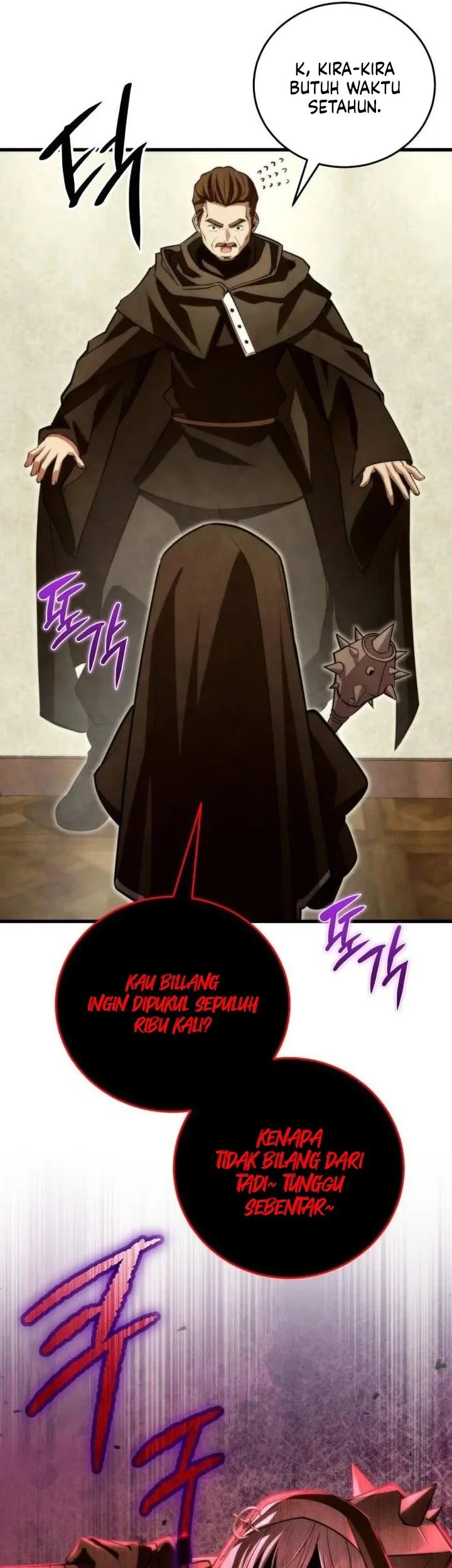 The Hero Can't Rest Chapter 12 Gambar 46