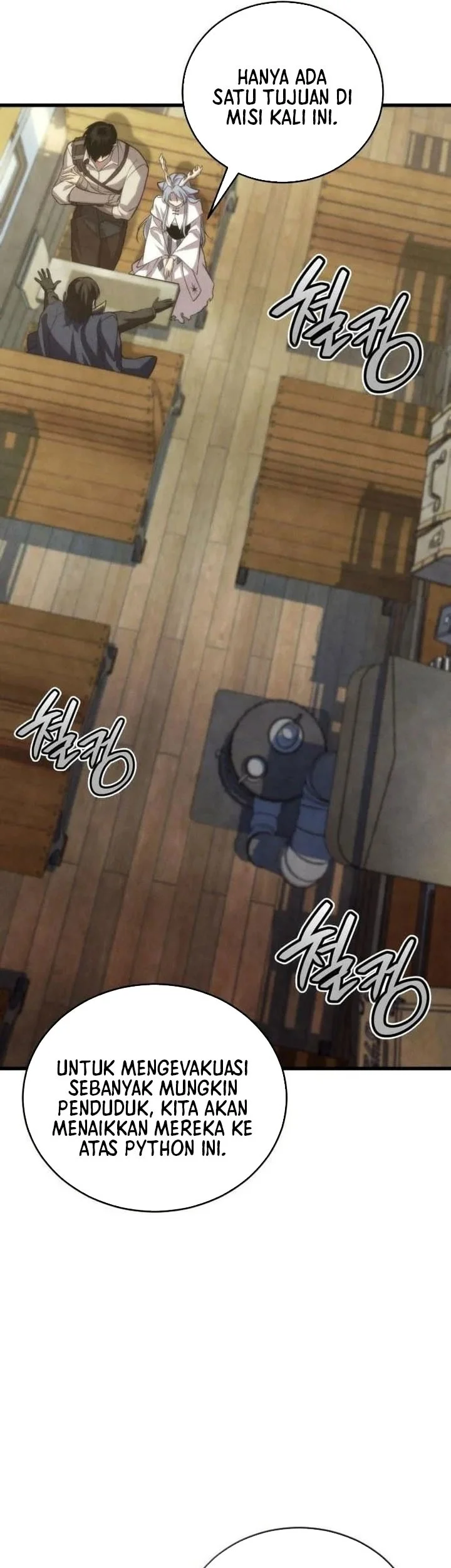 The Hero Can't Rest Chapter 13 Gambar 38