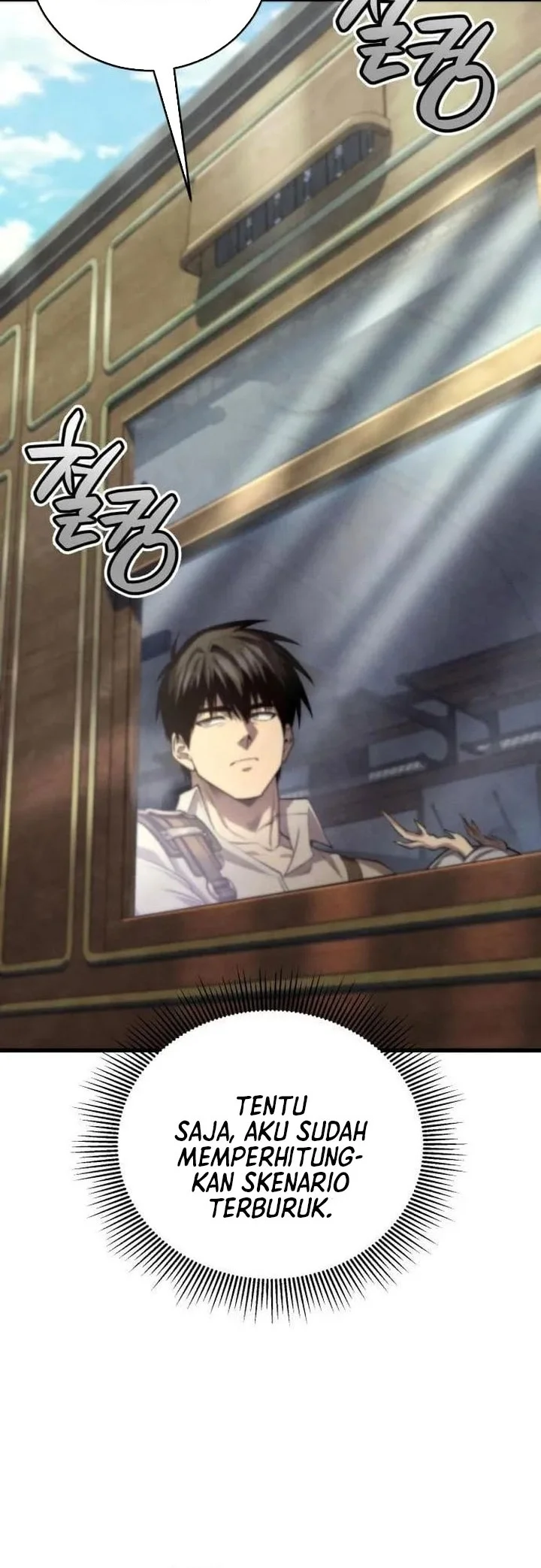 The Hero Can't Rest Chapter 13 Gambar 47
