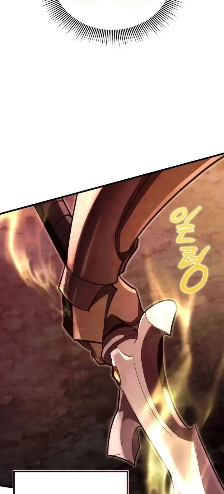 The Hero Can't Rest Chapter 14 Gambar 21