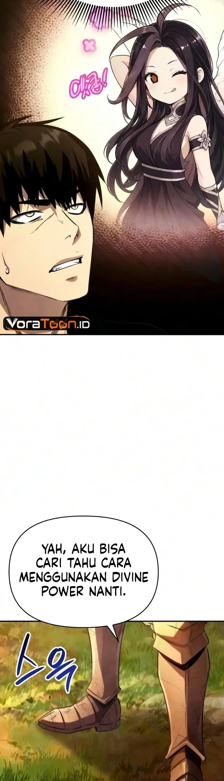 The Hero Can't Rest Chapter 2 Gambar 74
