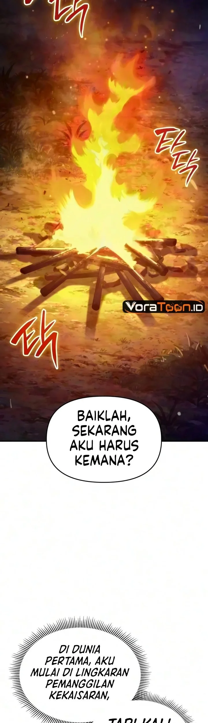 The Hero Can't Rest Chapter 2 Gambar 78