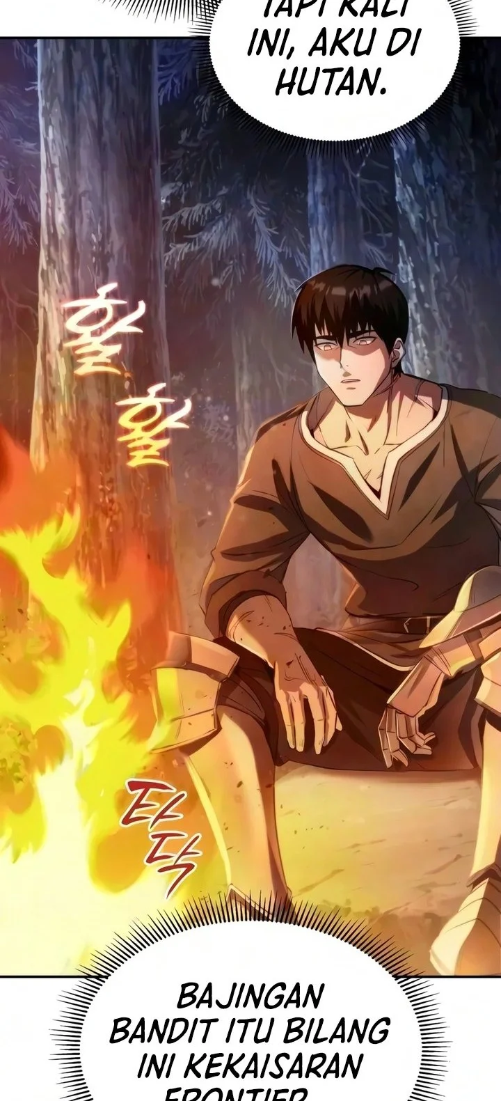 The Hero Can't Rest Chapter 2 Gambar 79