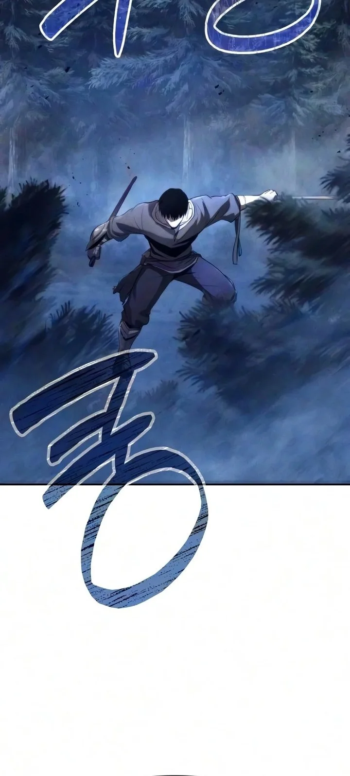 The Hero Can't Rest Chapter 2 Gambar 91