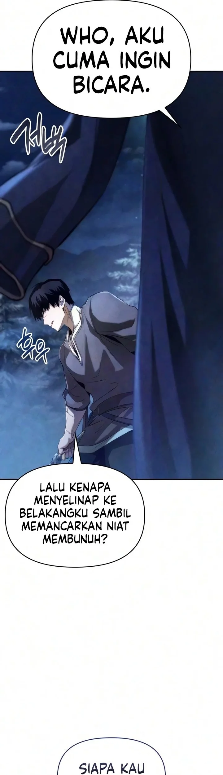 The Hero Can't Rest Chapter 2 Gambar 92