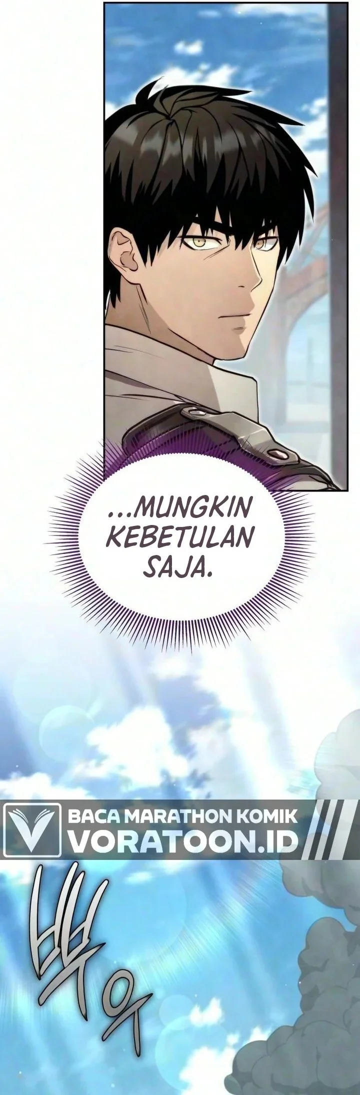 The Hero Can't Rest Chapter 3 Gambar 45