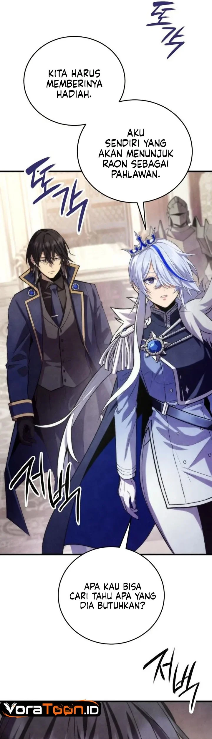 The Hero Can't Rest Chapter 9 Gambar 83