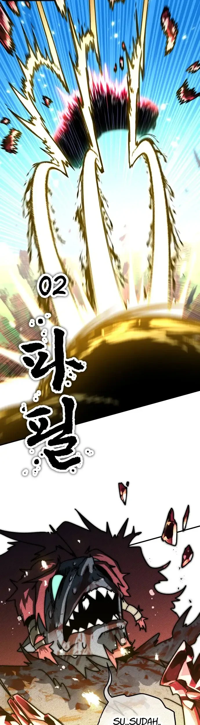 The Hero Directed by The Demon King Chapter 7 Gambar 19