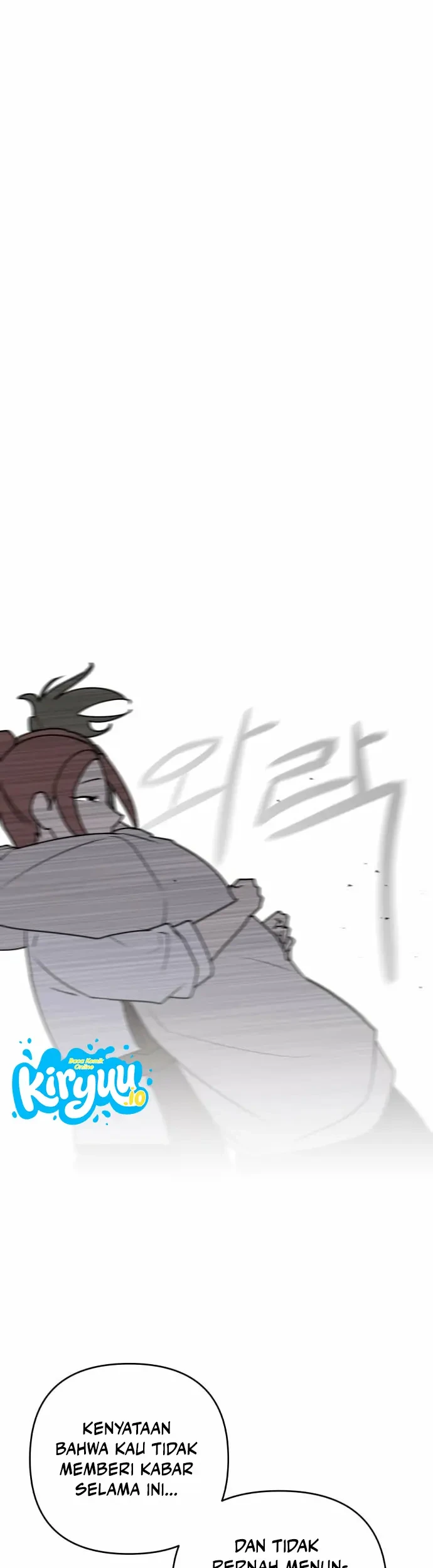 The Hero Directed by The Demon King Chapter 8 Gambar 56