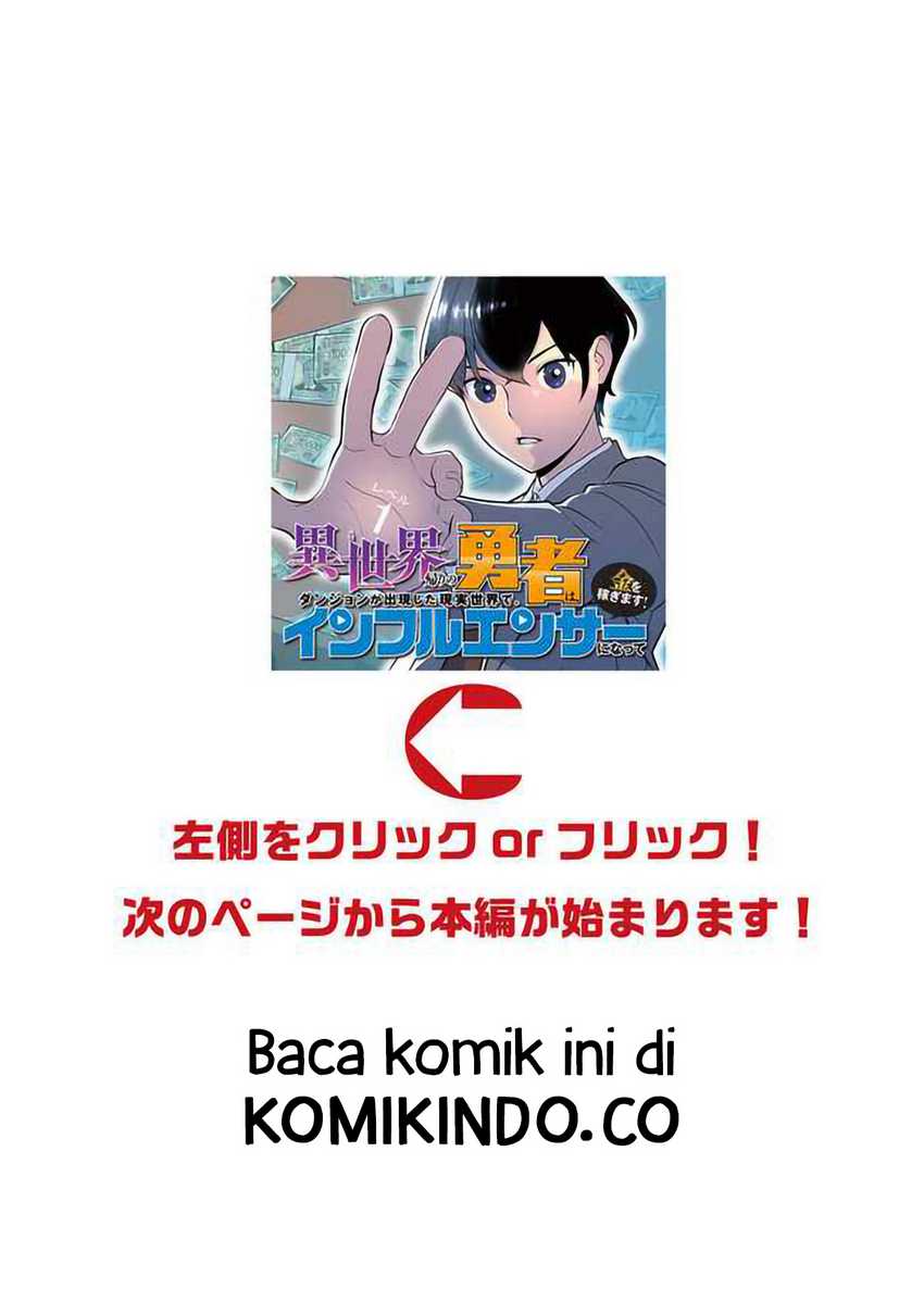 Baca Manga The Hero Returns From Another World Chapter 2.2 Gambar 2