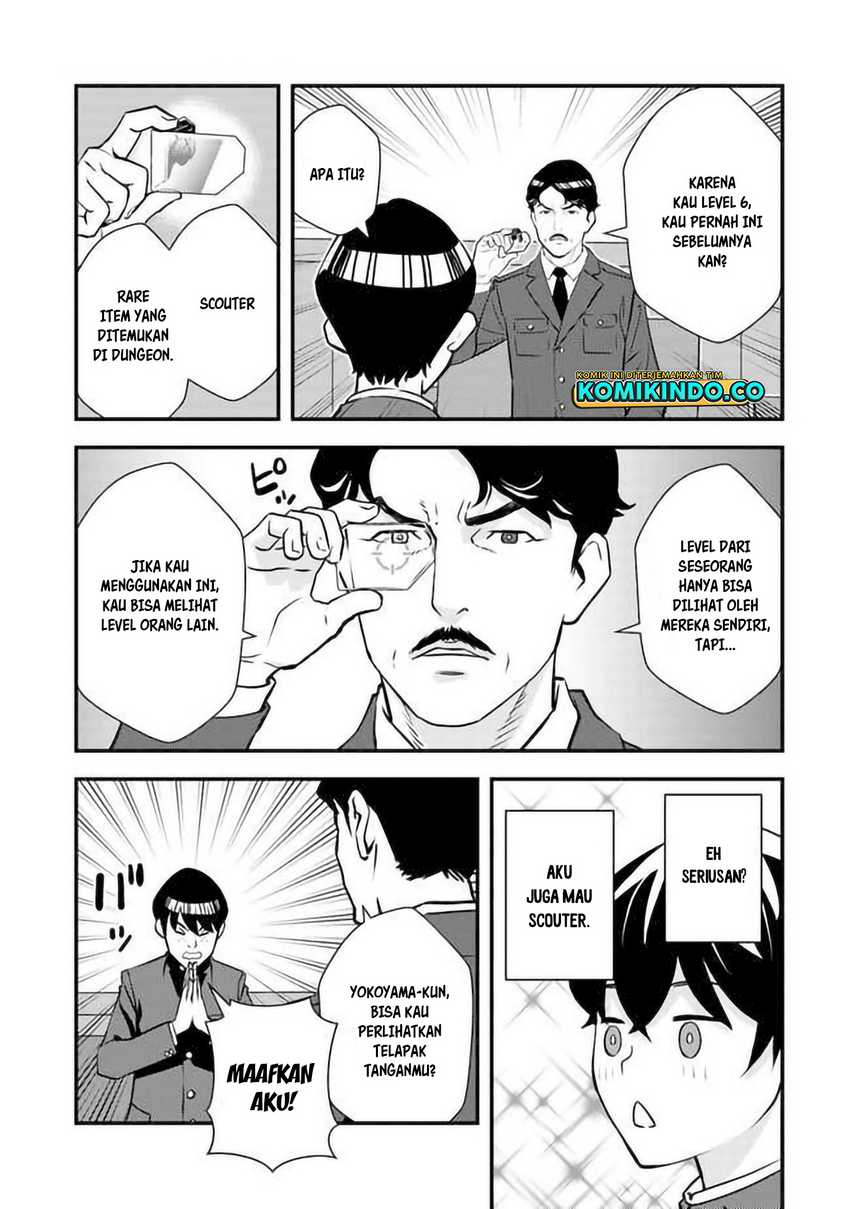 The Hero Returns From Another World Chapter 2.2 Gambar 7
