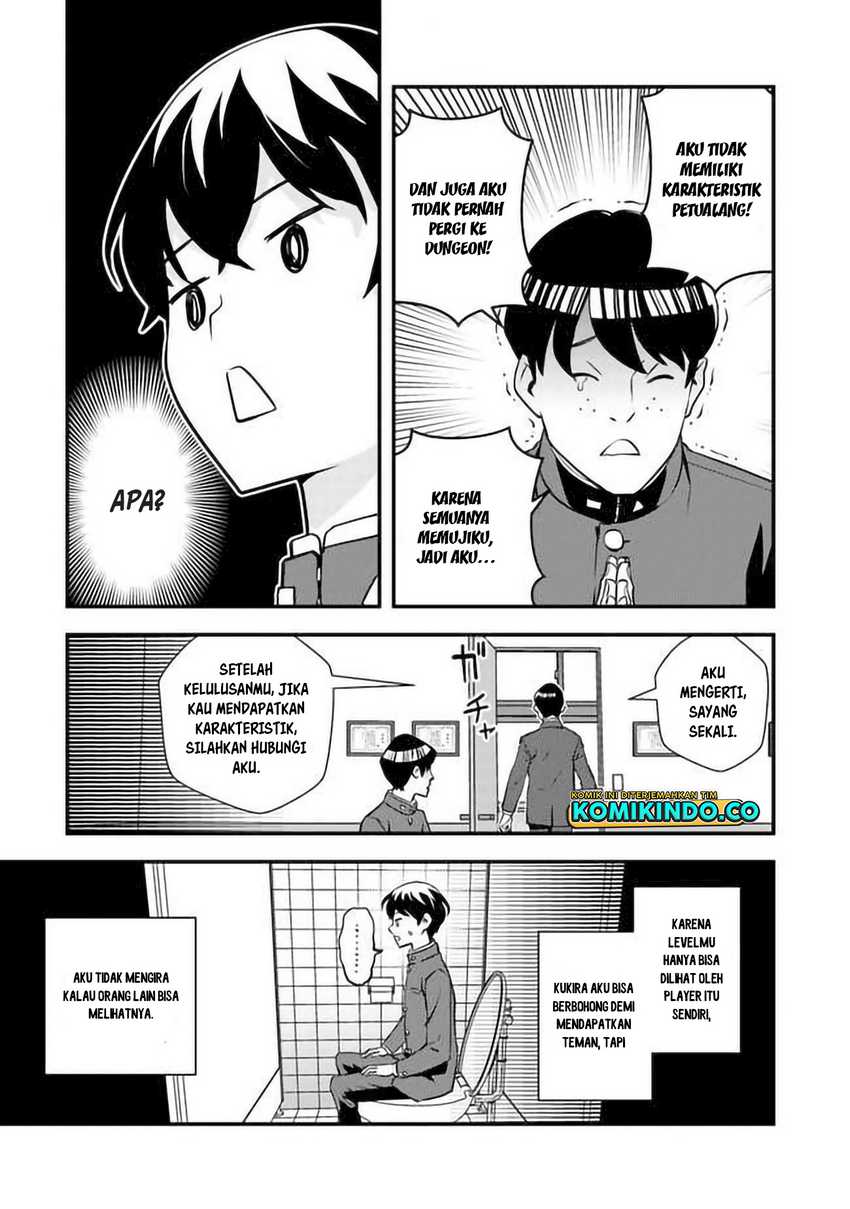 The Hero Returns From Another World Chapter 2.2 Gambar 8
