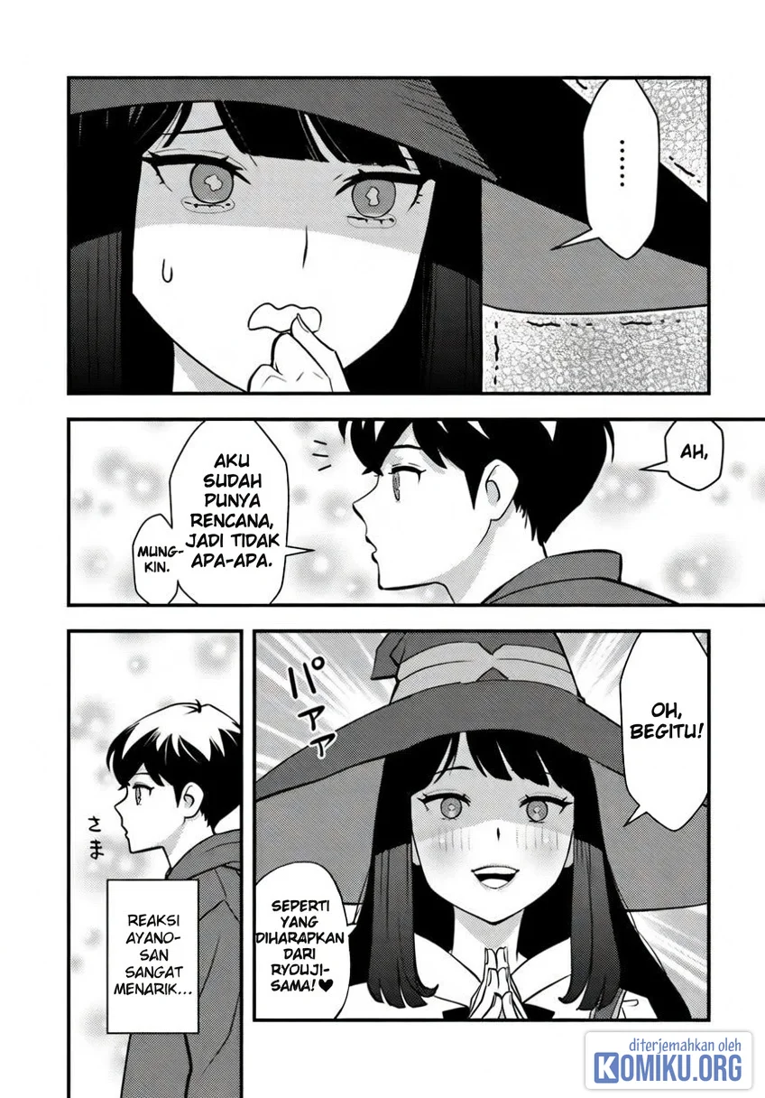 The Hero Returns From Another World Chapter 24 halaman 11