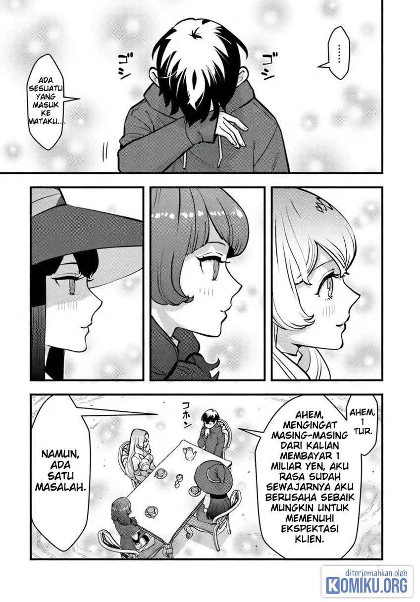 The Hero Returns From Another World Chapter 24 halaman 26