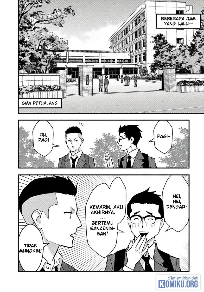 The Hero Returns From Another World Chapter 24 halaman 5