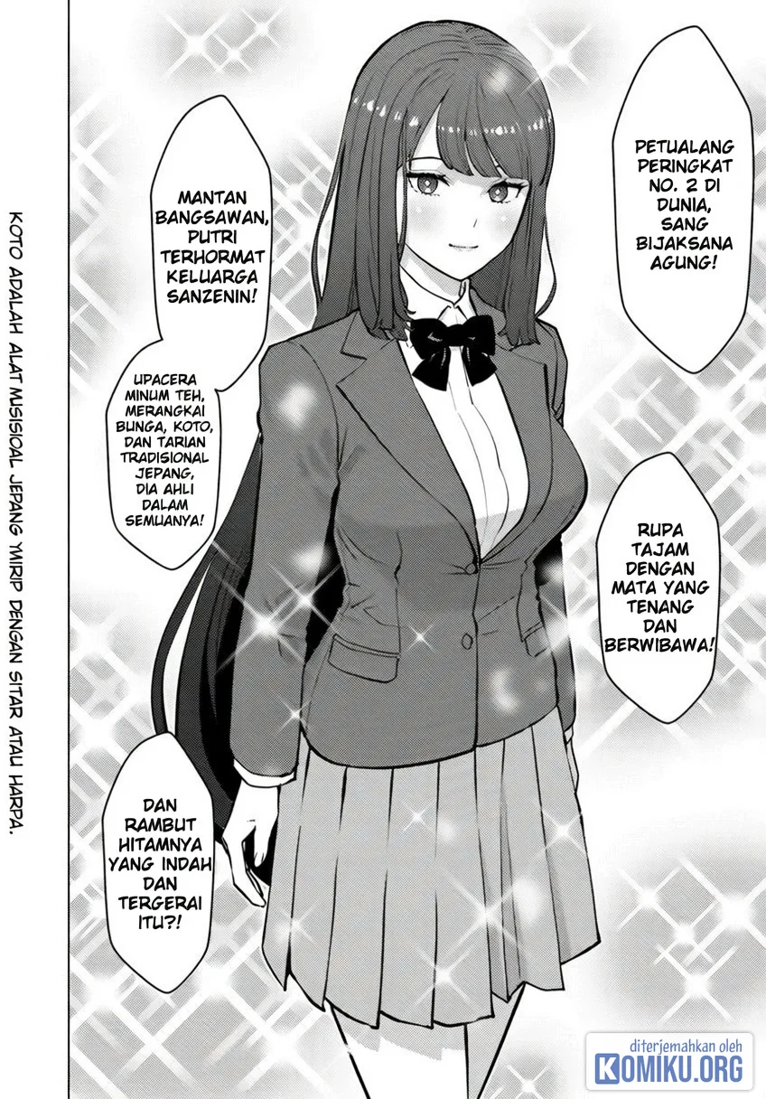 The Hero Returns From Another World Chapter 24 halaman 7