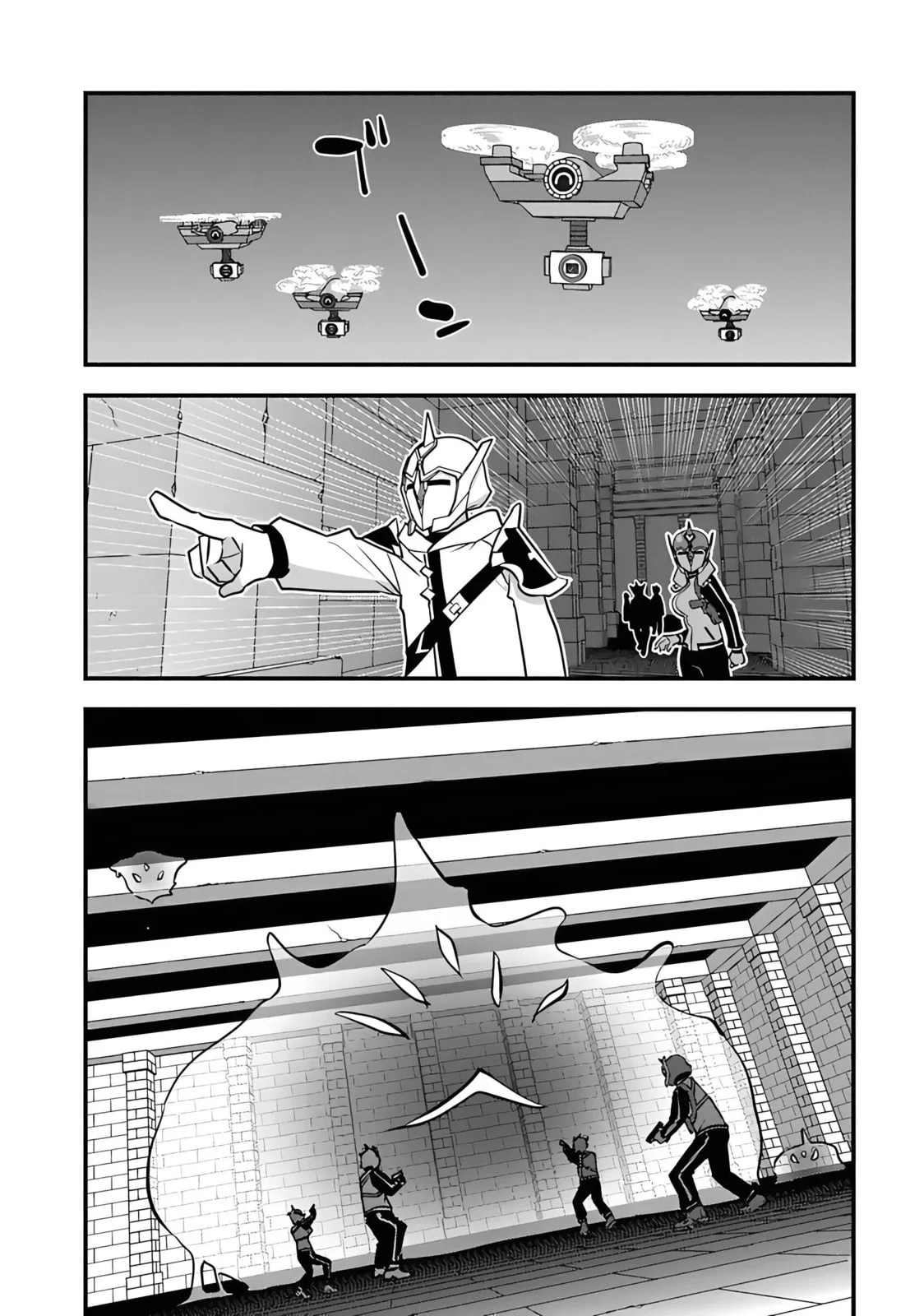 The Hero Returns From Another World Chapter 28 Gambar 24